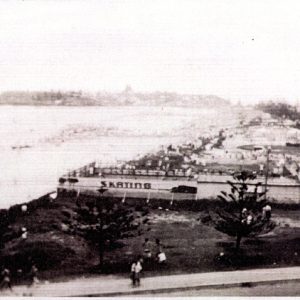 Coolawai Skating Rink, Coolangatta, circa 1940s. Eunice Parkes, photographer